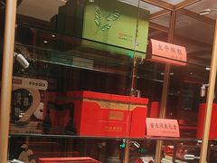 -同庆楼(大钟寺店)