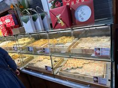 -清真全盛斋传统糕点(西羊市店)