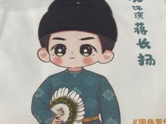 -万达广场(南昌红谷滩店)