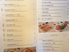 -顺德美的万豪酒店-万豪中餐厅