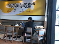 -老娘舅中式快餐(美好广场店)