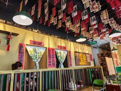 -蜀川川破店·江湖菜·烧烤(北京首店)