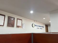 -上海市静安区图书馆(新闸路馆)