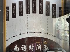 -南诏风情岛