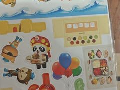 -海底捞火锅(江宸天街店)