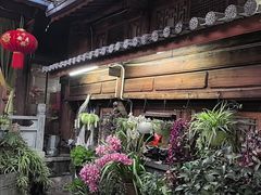 -龙姐私房菜(和顺古镇店)