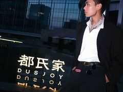 -成都尼依格罗酒店