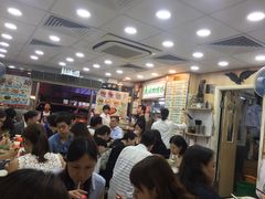 -文辉墨鱼丸大王(铜锣湾渣甸街总店)