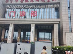 -华中科技大学光谷体育馆