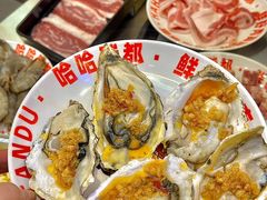 -哈哈碳都·牛肋条无限自助烤肉(宝龙店)