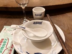 -老阿爸鲜鱼土菜(昆山花桥店)