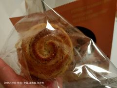 -分子跳动鲜活面包(五一大道店)