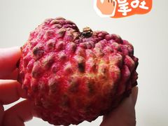 荔枝王-百果园PAGODA(应元路店)