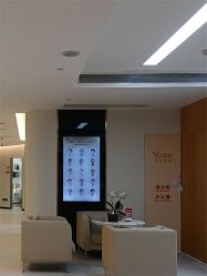 -Yestar重庆艺星医疗美容医院
