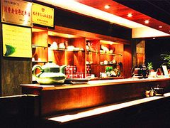 吧台-青藤茶馆(南山路店)
