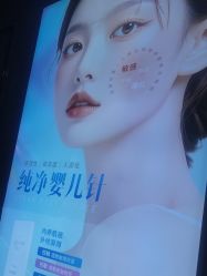 -武汉五洲整形外科医院