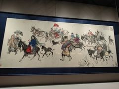 -炎黄艺术馆