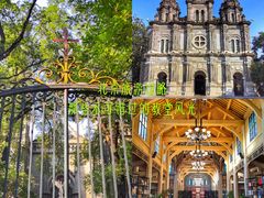 -中华圣公会教堂旧址