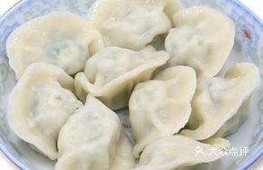 Mango Dumplings