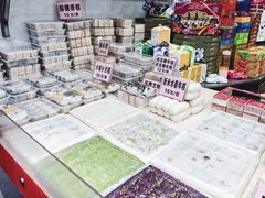 -一品方糕专卖店