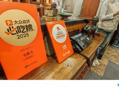 -七菜馆·东北菜·蒸饺(文体路店)