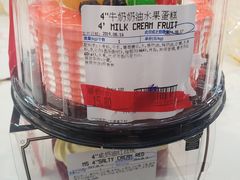 -天河沃尔玛