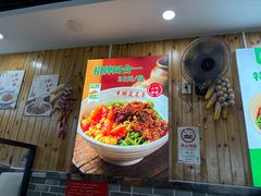 -手擀菠菜面(西康路店)