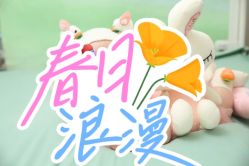 -皇家爱婴高端儿童摄影(苹果园店)