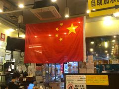 大堂-大哥餐厅(西城花园店)