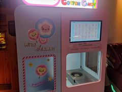 -北方暖暖温泉洗浴(沈阳北站店)