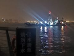 -武昌江滩