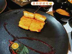 -松临·铁板烧&Omakase(神农店)