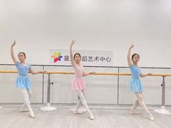 -星光舞蹈艺术中心