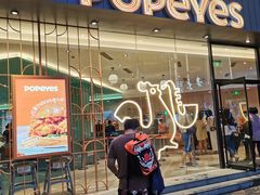 -上海哈尔滨食品厂(淮海中路店)