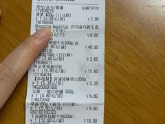 -盒马鲜生(杨高南路店)