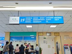 -武汉大学附属爱尔眼科医院(湖北总院)