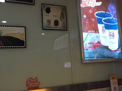 -沪上阿姨鲜果茶(华新大街店)