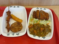 -和合谷(百荣店)