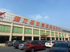 -健龙森俱乐部·游泳·健身·羽毛球综合体育馆
