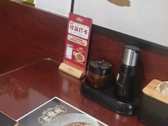 -老淮城·长鱼面(河下古镇店)