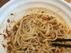 -剔八谷山西面馆(南内环店)