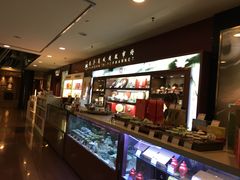 -燕莎友谊商城(亮马桥店)