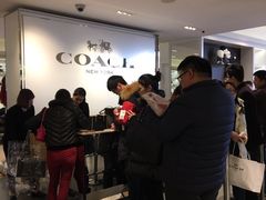 -COACH蔻驰(百联奥特莱斯广场店)