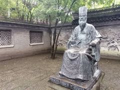 -天一阁博物院