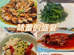 -民国红公馆·秦淮八艳(夫子庙店)