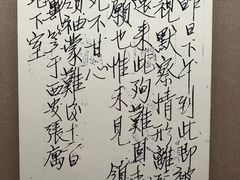 -仙霞关景区