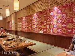 -大江户·温泉洗浴(浑南店)