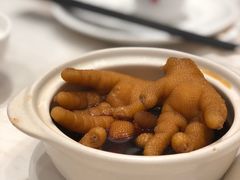 -御口福(王圣堂店)