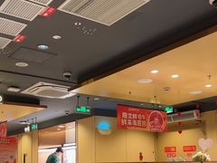 -海底捞火锅(正大乐城店)