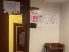 -华夏良子·足道SPA艾灸(中关村旗舰店)